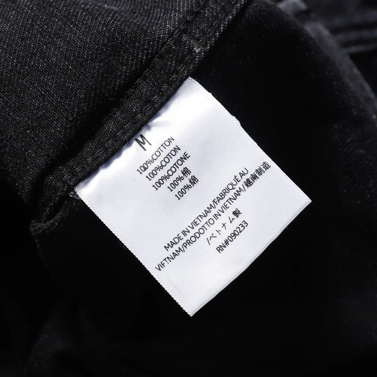 FEAR OF GOD ESSENTIALS - Black Denim Jacket